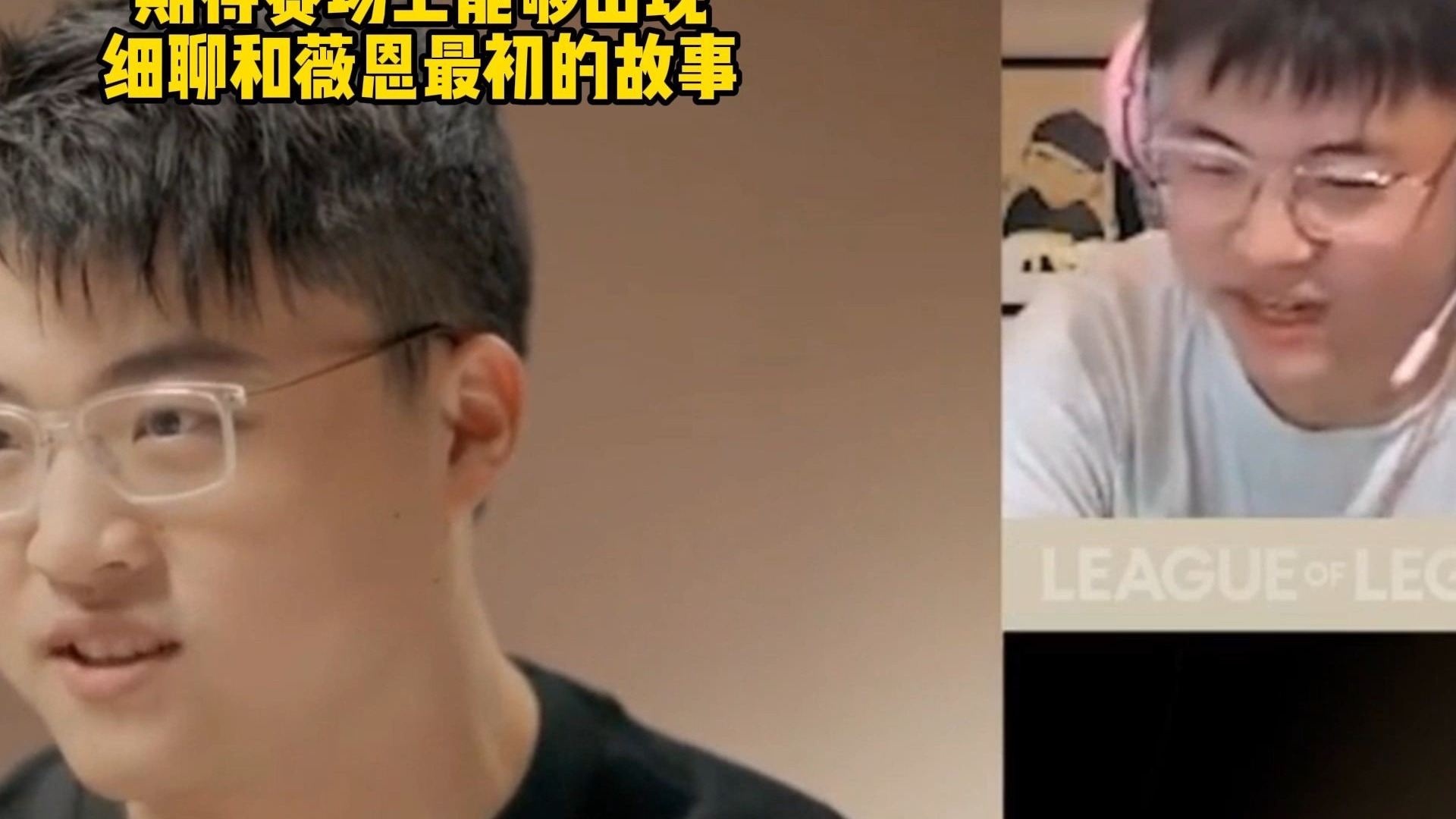 Uzi回归赛场，出色防守首场状态亮眼，TL观众沸腾！的简单介绍
