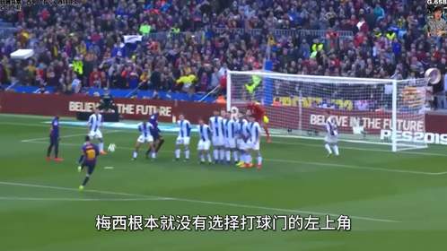 梅西回归赛场，关键助攻首场状态亮眼，美国队观众沸腾！